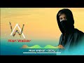 Alan Walker - Glory