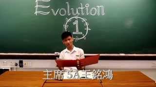 保良局李城璧中學一號候選內閣evolution-人物介紹