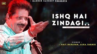 Ishq Hai Zindagi - Udit Narayan, Alka Yagnik | Himesh Reshammiya | Best Hindi Song