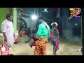 nairi dandajatra kandha kandhuni