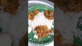 Eating Mutton Curry With Unlimited White Rice |Non Veg Meals in Nellore Nawabpet |Fish Curry #shorts