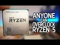 How To Overclock Ryzen 5! (The EASY Way) How To Overclock Ryzen 5! (The EASY Way)