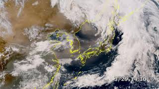 黄砂飛来！ 気象衛星ひまわり トゥルーカラー再現画像