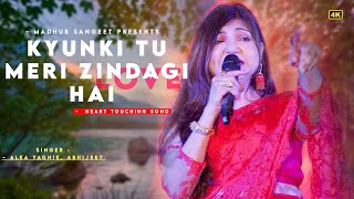 Kyunki Tu Meri Zindagi Hai - Alka Yagnik | Abhijeet | Best Hindi Song