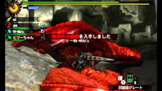 【腦殘攻略組】MH4 - 4人連機實況+配音 (配信任: 兩個名器)