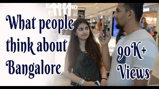 What people think about Bangalore or south with English subtitle | North South | Trivandrum company