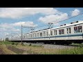 東武8000系8101f藤の牛島～南桜井通過