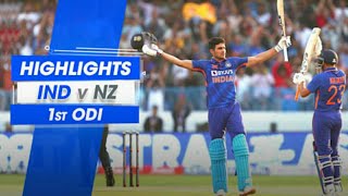 India vs New Zealand 1st Odi Highlights 2023 || IND vs NZ 1st Odi Highlights 2023 | Hotstar