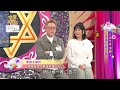 嫁給他們注定不幸！絕對拖累家庭的男人命格！【精華版】