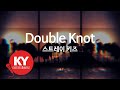 [KY ENTERTAINMENT] Double Knot - 스트레이 키즈 (KY.21175) / KY Karaoke