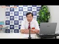 松田学のニュース解説 国内政治情勢　茂木氏など次々と立候補表明、その人物像など／税は？財政は？総裁選各候補の政策論争／デジタルへの信頼を失わせたデジタル大臣