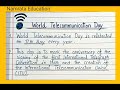 10 lines on World Telecommunication Day in English/Essay on World Telecommunication Day in English