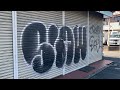 【052】東京で発見したタギングやグラフィティtagging and graffiti in tokyo