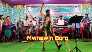 #Rangja_Bodo #Mwnswm_Boro    Megon ni nwjwrao Nwng Hainari