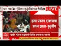 suresh dhas meet mahadev munde family मुंडे कुटुंबीयांचाही पोलिसांच्या तपासावर संशय