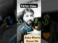 Aake Bharlo Bazuo Mein❣️|| Jaan Meri Jarahi Sanam || Tiktok Video | Lucky #love || Baadshah Official