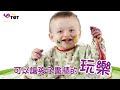 【英國 tidy tot】圍兜 防髒托盤二合一套組