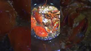 香辣迷踪蟹（Spicy stray Crabs）