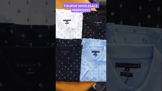 TIRUPUR WHOLESALE GARMENTS|BEST WHOLESALE PRICE IN TIRUPUR 9585953395 #tirupurtshirtwholesale #sale