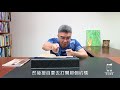 190714 撒母耳記上 6章1~7章1節