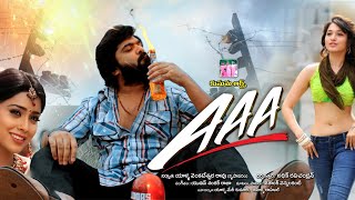 Tamannaah Shriya Saran Latest Superhit Telugu Movie | AAA | 2021 Telugu Movies | Simbu