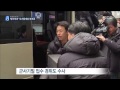 15 03 11 뉴스데스크 거물급 무기중개상 이규태 회장 전격 체포