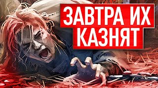 7 ЧЕЛОВЕК - Рассказы на ночь