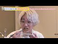 【masaya onosaka×takuya eguchi】say u play official voice actors channel