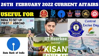 FEBRUARY 26 TH CURRENT AFFAIRS 💥(100% Exam Oriented)💥USEFUL FOR ALL COMPETITIVE EXAMS|Chandan Logics