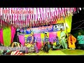 भोजपुरी नौटंकी पचरंगी प्रोग्राम/bhojpuri nautanki pachrangi program