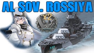 AL sov. Rossiya EPIC lucky shot - World of Warships