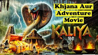 Adventure Movie New Hindi Dubbed | Chainese Treasure Hunt Movie In Hindi 2024 | Raval Montu