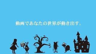 【両毛印刷公式動画】こんな時、動画なら！『求人編』