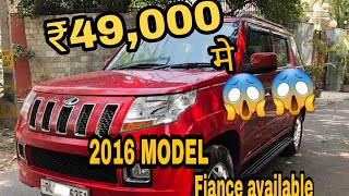 MAHINDRA TUV300 T8 Automatic Review 🔥🔥| 2016 MODEL | USEDCARSNEARBY