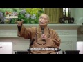 20160515【慶祝開山五十週年－話說佛光山】活動回顧