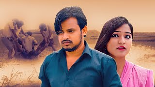 New Hindi South Dubbed Movie | Latest Bollywood Action Film | Hithan Hasan, Chaitra Mallikarjun