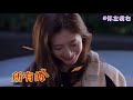 分享音樂： 情歌对唱配音dj《天大的惊喜》旋律优美深情醉人 百听不厌真好听 全网都在搜的一首伤感情歌，句句戳心伤感催泪，唱哭了多少痴情人 全网最火爆伤感情歌！分享音樂：歌声感人催泪，听哭了有故事的人，