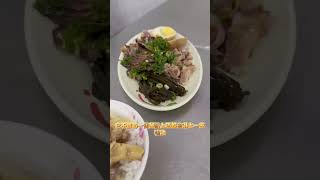 台東隱藏版美食-香琪鴨肉