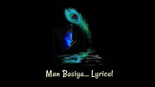 Mann Basiya Lyrical Video | Singer Alka Yagnik | Composer Himesh Reshammiya