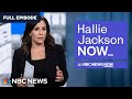 Hallie Jackson NOW - Sept. 24 | NBC News NOW