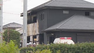 群馬・前橋市下長磯町で住宅全焼　焼け跡から２人の遺体　(24/10/29)