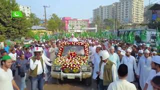 চট্টগ্রামে মাইজভাণ্ডারী সম্মেলন।। মেহমান আলা আওলাদে রাসুল (সাঃ) সৈয়দ মুজিবুল বশর মাইজভাণ্ডারী (মাঃ)।