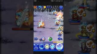 FFRK - リ・バースダンジョン 雪洞の死闘  ボーゲン 滅