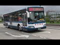 新店客運 hino hs2arxl utf固亞六期新車906路線 kkb 1732 2020全新出廠