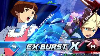 【EXVS2XB】ランクマ固定　カプル視点2【クロブ】