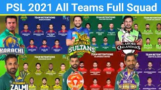 Psl 2021 All Team Squad | psl 6 all team squad | psl 2021 news | psl 2021 | psl 6