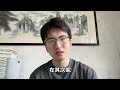 【副业推荐】亲测实战！靠chatgpt 4o批量搬砖，目前八百一小时，适合小白的最佳副业！方法分享给有需要的人！ 副業 副业推荐 tiktok赚钱 兼职 创业 运营 干货教学