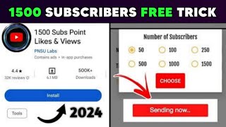 How to get free subscribers on youtube - How To Increase Subscribers - Subscriber Kaise Badhaen