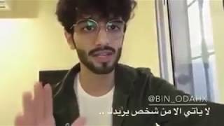 الاهتمام لا يأتي الا من شخص يريدك ... فلا يسأل عنك الا من يفتقدك