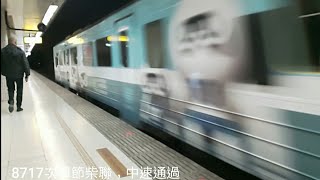 單節柴客！！台鐵板橋站列車紀錄